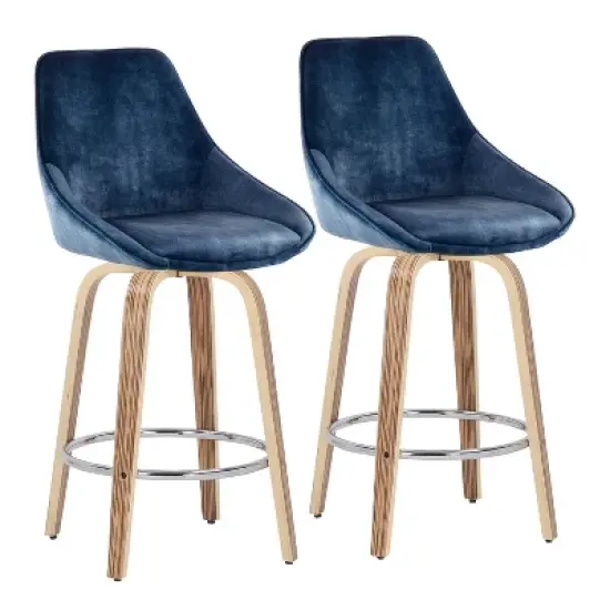 Set of 2 Diana Counter Height Barstools - LumiSource image {8}
