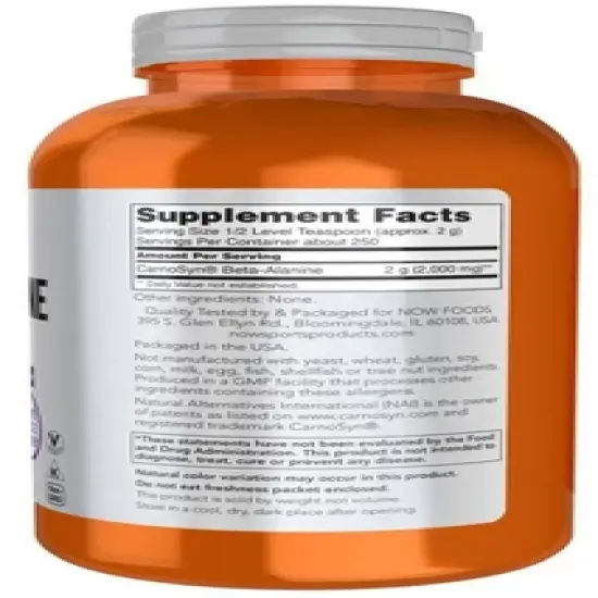 Beta-Alanine Powder by Now Foods  -  500 g Powder image {1}