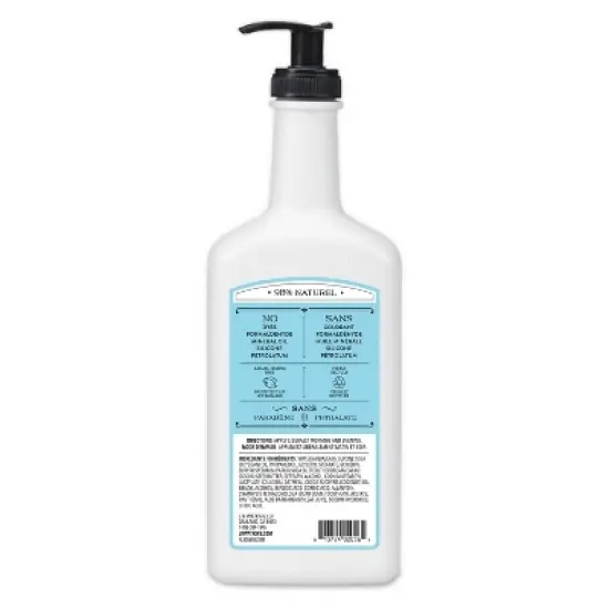 J.R. Watkins Skin Calming Lotion Unscented - 18oz image {1}