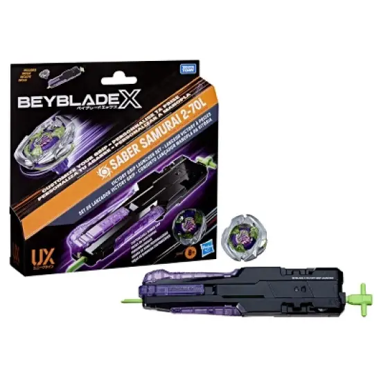 Beyblade X Victory Grip Launcher Set image {7}