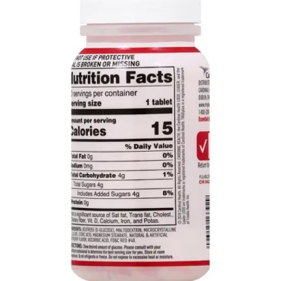 Leader Glucose 50 ea image {2}