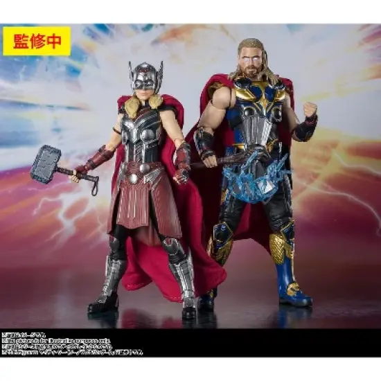 Thor S.H. Figuarts | Bandai Tamashii Nations | Marvel Action figures image {4}