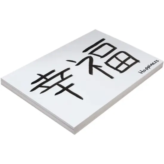 Pacon Medium Weight Tagboard, 12 x 18 Inches, 9 Pt, White, Pack of 100 image {1}