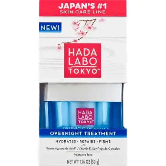 Hada Labo Tokyo Overnight Treatment - 1.76oz image {1}