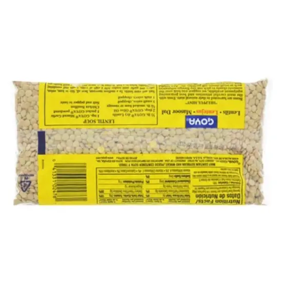 Goya Lentils - 16oz image {2}