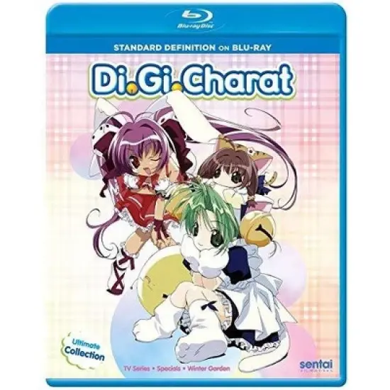 Di Gi Charat: Ultimate Collection (Blu-ray) image {1}