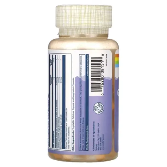 Solaray Glucosamine Sulfate, with Turmeric & Boswellia, 60 Vegcaps image {2}