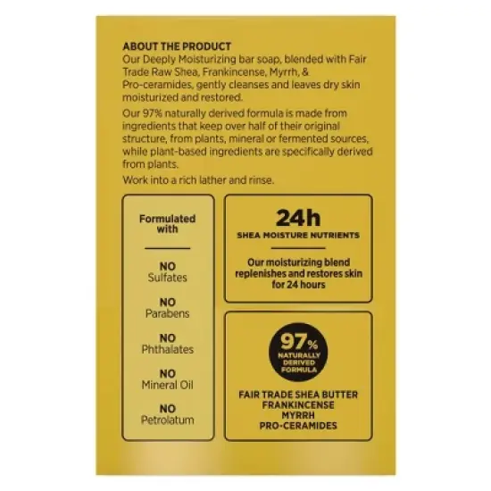 SheaMoisture Bar Soap Deeply Moisturizing - Raw Shea Butter - 8oz image {1}