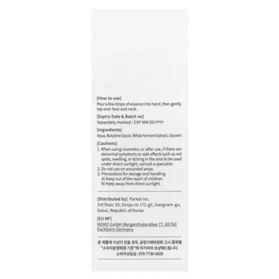 Mixsoon Bifida Ferment Essence , 3.38 fl oz (100 ml) image {2}