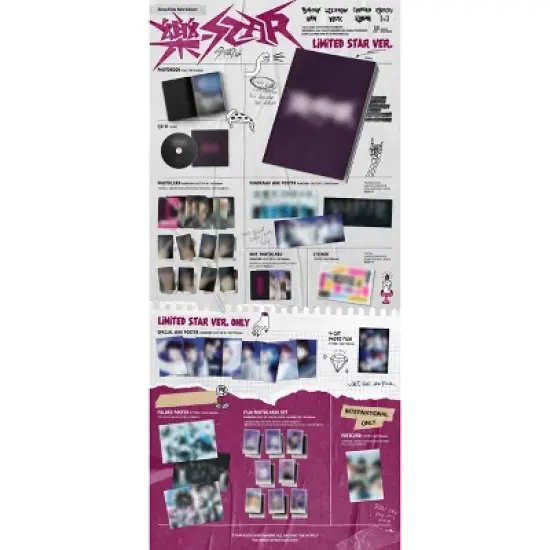 Stray Kids - ROCK-STAR (CD) (Limited Star Ver.) image {1}