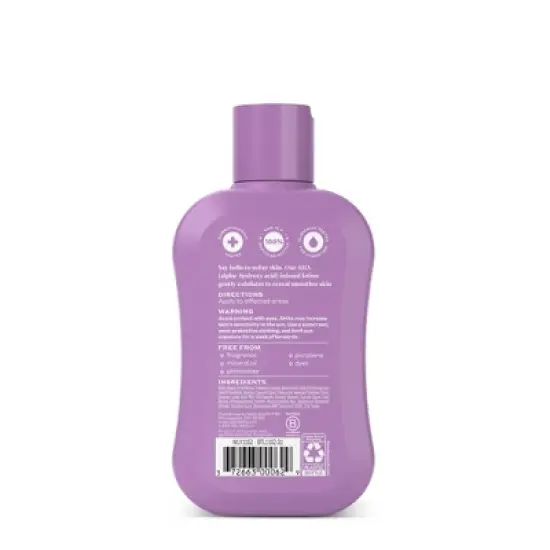 Welly Rough & Bumpy Body Lotion Unscented - 7 fl oz image {1}