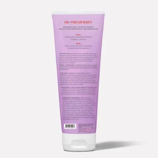 FIRST AID BEAUTY Bump Eraser Exfoliating Body Scrub for Sensitive to Normal Skin, Fragrance-Free - Ulta Beauty image {11}