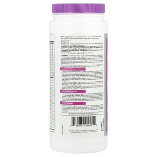 Futurebiotics The 30 Day Beauty Secret, 30 Packets image {2}