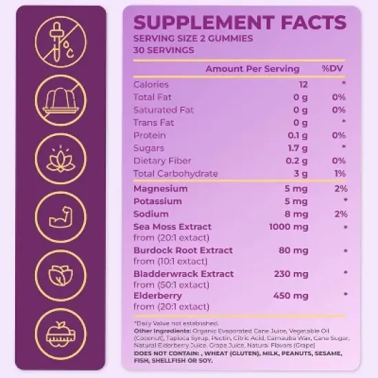 ELDERBERRY SEA MOSS GUMMIES image {1}