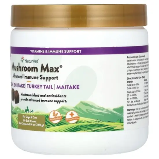 NaturVet Mushroom Max + Reishi, Shiitake, Turkey Tail, Maitake, For Dogs & Cats, 60 Soft Chews, 8.4 oz (240 g) image {3}