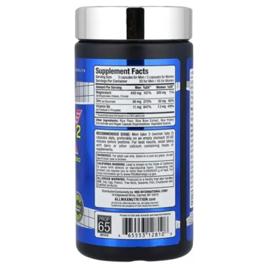 ALLMAX ZMX2 Advanced, 90 Capsules image {1}