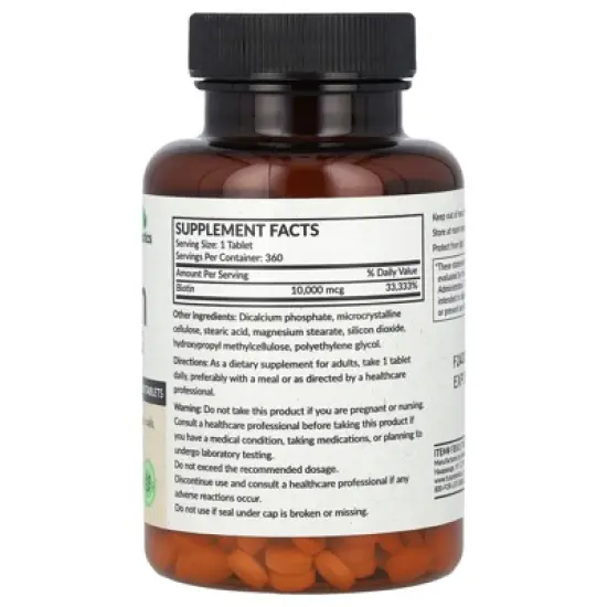 Futurebiotics Biotin, High Potency, 10,000 mcg, 360 Vegetarian Tablets image {1}