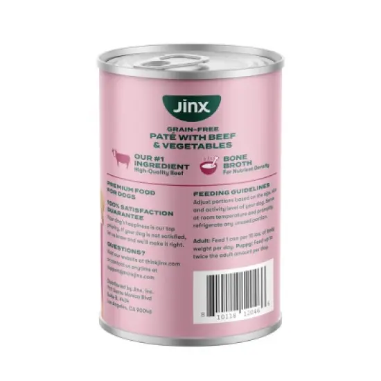 Jinx Beef Flavor Pate Wet Dog Food - 13oz image {6}