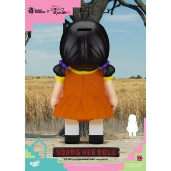 Squid Game SYAKING-BANG!! : Young Hee Doll(Piggy Bank) image {3}