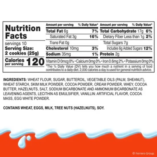 Kinderini Cookies 20ct Pouch 8.8oz image {1}