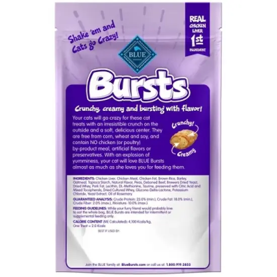 Blue Buffalo Bursts with Chicken, Liver & Beef Crunchy & Creamy Cat Treats image {1}