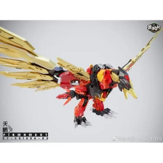 CT-Chiyou-03 Firmament | CANG-TOYS Action figures image {1}