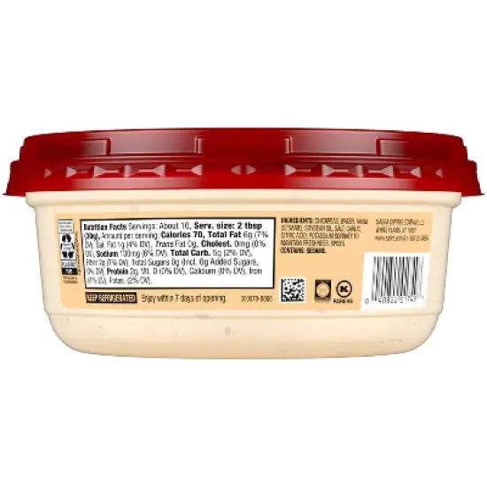 Sabra Classic Hummus - 17oz image {3}