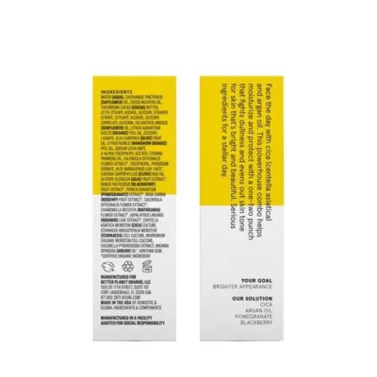 Acure Brightening Day Cream - 1.7 fl oz image {3}