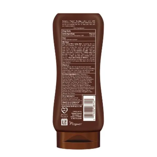 Hawaiian Tropic Dark Tanning Lotion Sunscreen - SPF 4 - 8oz image {1}