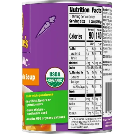 Annie's Organic Chicken Noodle Soup - 14oz image {5}