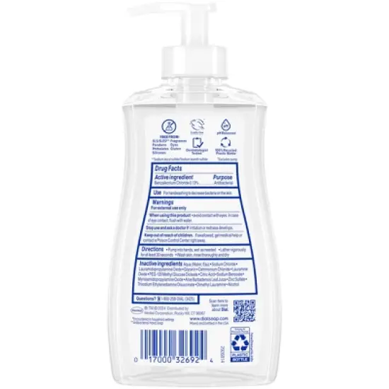 Dial Antibacterial Sensitive Hand Soap -  Fragrance Free - 11 fl oz image {1}