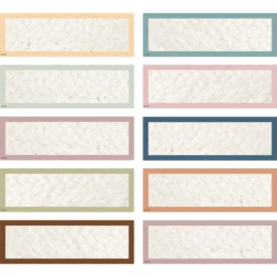 Teacher Created Resources&reg; Everyone is Welcome Labels Magnetic Accents, 20 Per Pack, 3 Packs image {1}