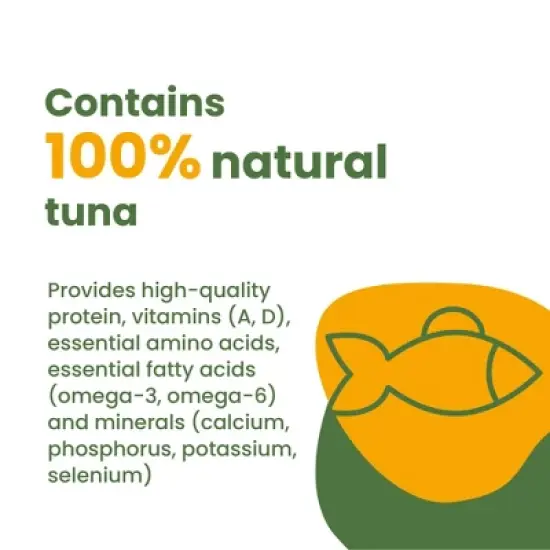 Almo Nature: HQS Complete Cat 12 Pack: Tuna Recipe w/ Pumpkin - 9.87oz Cans image {2}