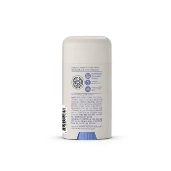 Method Solid Deodorant Simply Nourish - Aluminum-Free 2.65oz image {1}