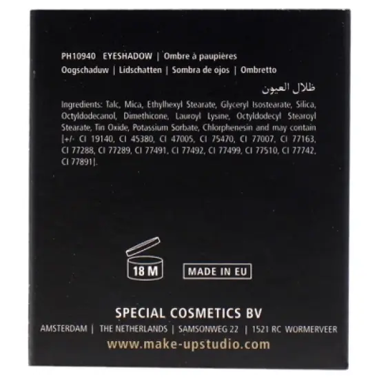 Eyeshadow - 32 by Make-Up Studio for Women - 0.11 oz Eye Shadow image {5}