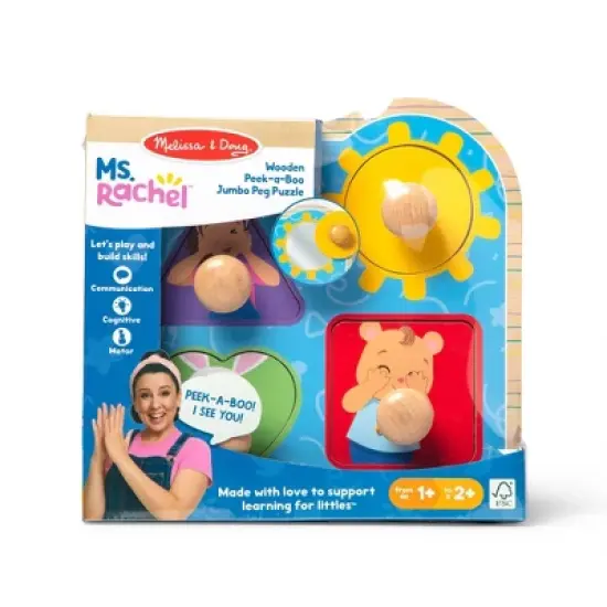 Melissa & Doug&reg; Ms. Rachel Wooden Peek-a-Boo Jumbo Peg Puzzle, 4-Piece with Mirror image {2}