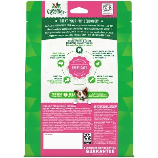 Greenies Puppy Teenie Chewy Dental Dog Treats Original Chicken - 12oz image {1}