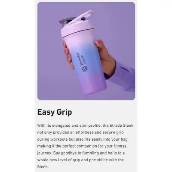 BlenderBottle 25oz Strada Sleek Stainless Steel Shaker Bottle image {4}