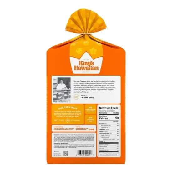 King's Hawaiian Savory Butter Sweet Rolls - 12oz/12ct image {3}