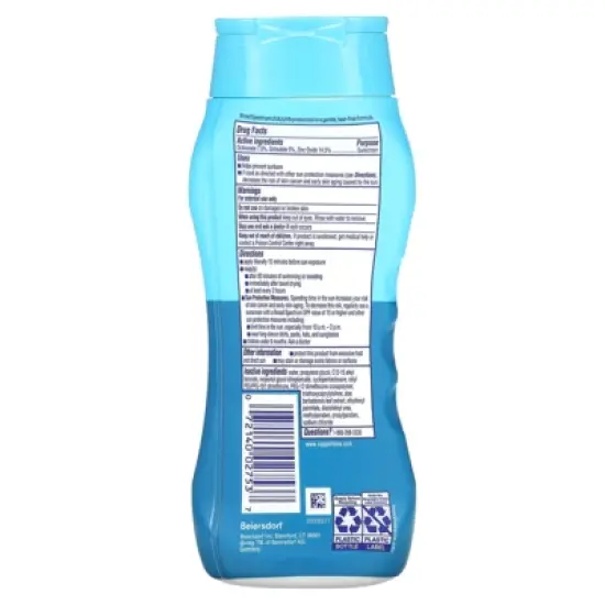 Coppertone Kids, Tear Free, Sunscreen Lotion, SPF 50, 8 fl oz (237 ml) image {1}