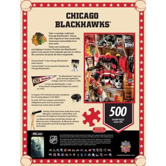 MasterPieces 500 Piece Puzzle - Chicago Blackhawks Locker Room - 15"x21" image {3}