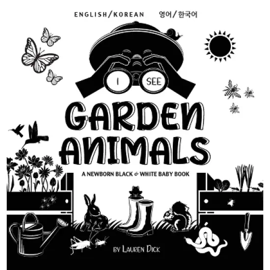 I See Garden Animals - Large Print by  Lauren Dick (Hardcover) image {1}
