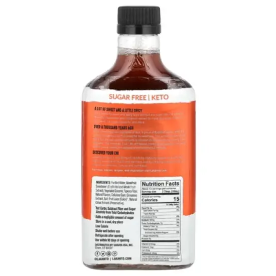 Lakanto Cinnamon Maple Flavored Syrup, 13 oz (384 ml) image {1}