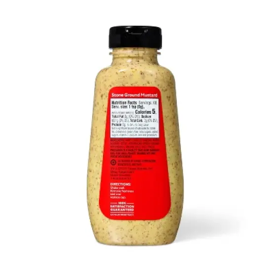 Stone Ground Mustard - 12oz - Market Pantry&trade; image {1}