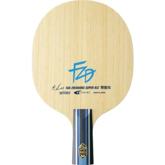 Butterfly Fan Zhendong Super ALC CS image {3}