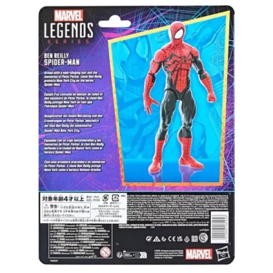 Marvel Spider-Man Legends Ben Reilly Action Figure image {3}