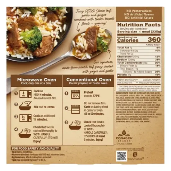 Marie Callender's Frozen Tender Ginger Beef & Broccoli Bowl - 11.8oz image {3}