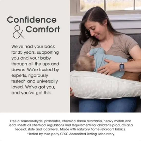 Boppy Uplift Pillow Cover - Tan Pebbles image {3}