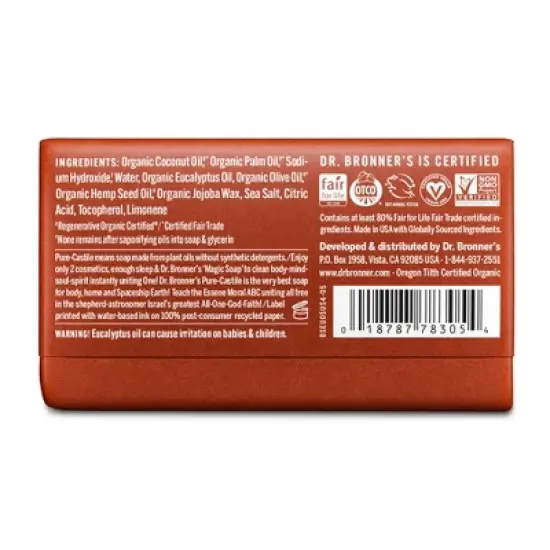 Dr. Bronner's All-One Pure-Castile Magic Bar Soap - Eucalyptus - 5oz image {1}