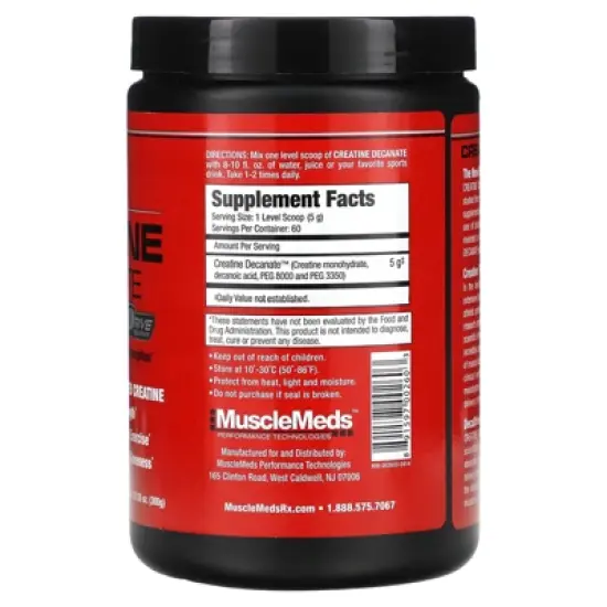 MuscleMeds Creatine Decanate, Unflavored, 10.58 oz (300 g) image {1}